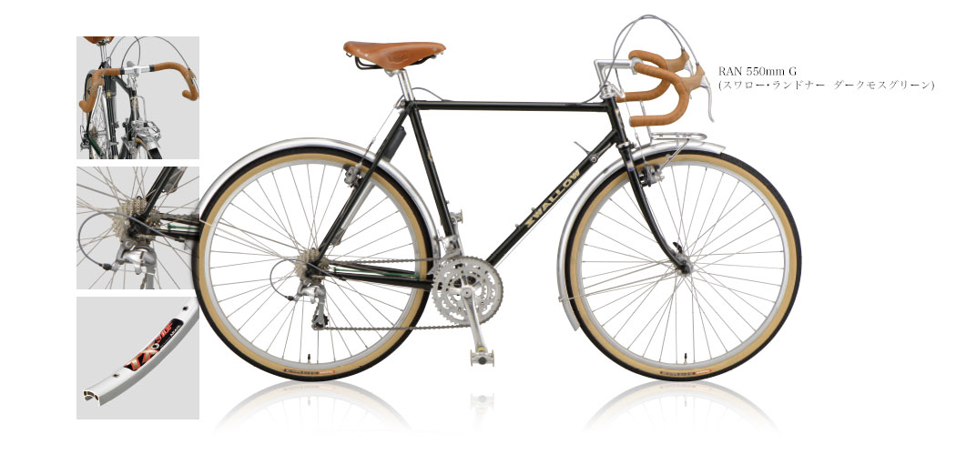 Araya bicycle new arrivals