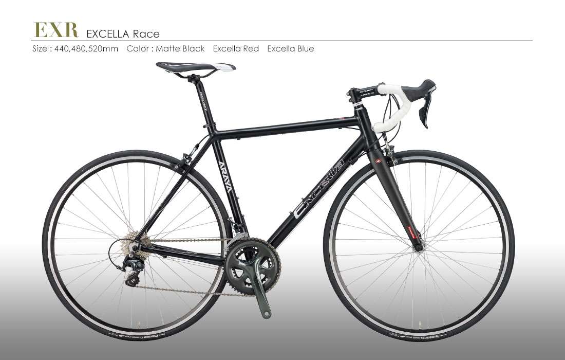 EXR EXCELLA Race｜ARAYA Bicycle Project
