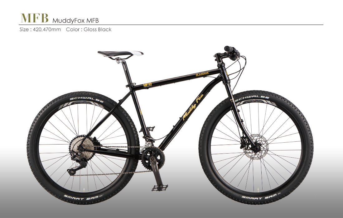 MFB Muddy Fox MFB｜ARAYA Bicycle Project