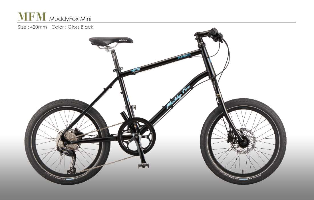 MFM Muddy Fox Mini｜ARAYA Bicycle Project