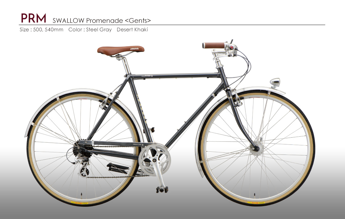 PRM SWALLOW Promenade＜Gents＞｜ARAYA Bicycle Project