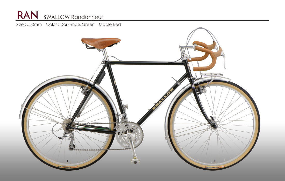 RAN SWALLOW Randonneur｜ARAYA Bicycle Project
