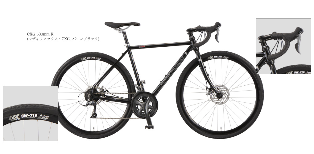 希少クロスバイクARAYA MuddyFox CX 身長160-175cm - 自転車本体