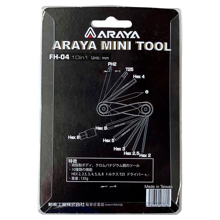 ARAYA MINI TOOL