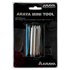 ARAYA MINI TOOL サムネイル02