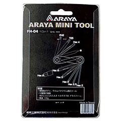 ARAYA MINI TOOL サムネイル03